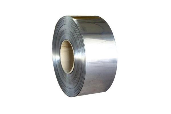 100Cr6 Bearing Steel Strip Coil