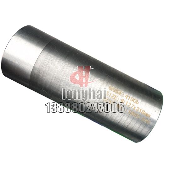 410CB Stainless Steel Forging bar