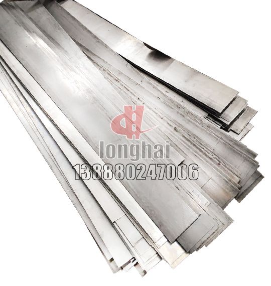 17-7PH(631,UNS S17700,1.4541)  AMS 5528 Stainless Steel Coil