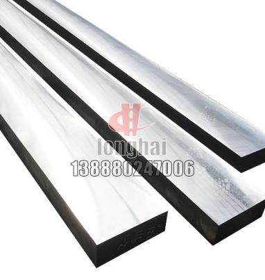 403(UNS S40300) STAINLESS STEEL FLAT BAR