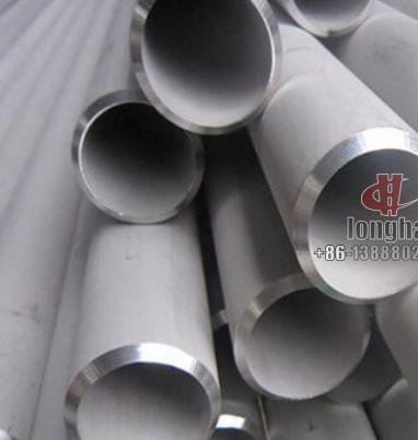 17-4PH/630 Stainless Steel Tube Pipe